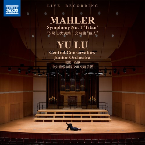 Mahler: Symphony No. 1 in D Major, 