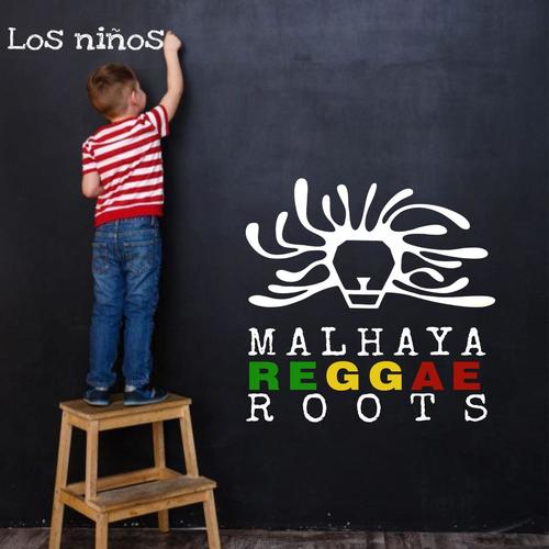Los niños