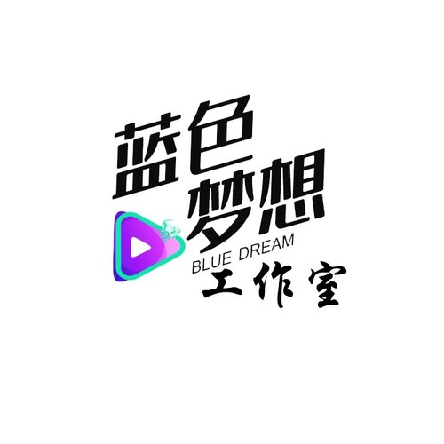 蓝色梦想翻唱集