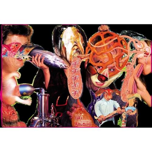 coffeeshopremix (Explicit)