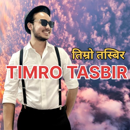 Timro Tasbir