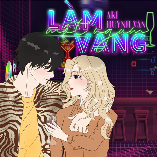 Làm Một Ngụm Vang