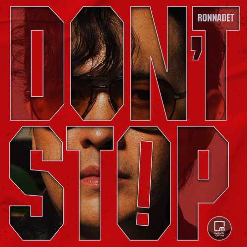 Don't Stop
