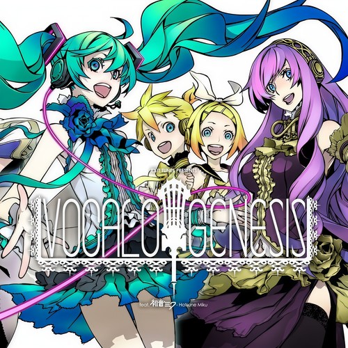 EXIT TUNES PRESENTS Vocalogenesis feat. 初音ミク (ボカロジェネシス)