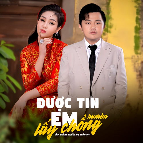 Được Tin Em Lấy Chồng (Rumba)