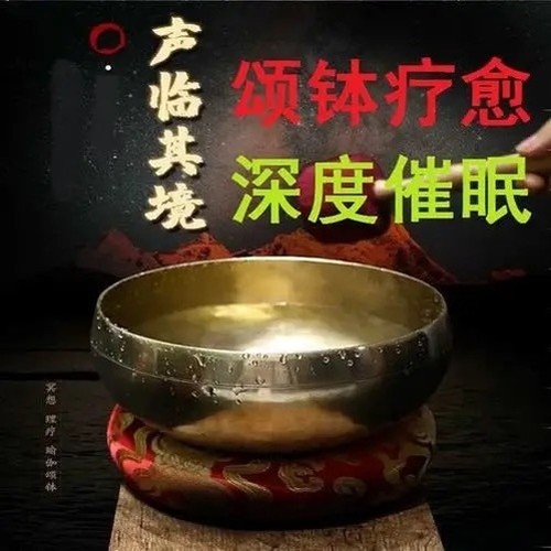 云贵山歌伴奏大全