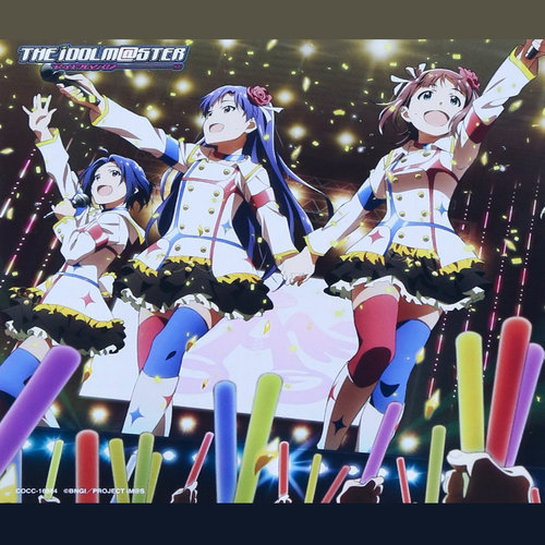 劇場版『THE IDOLM@STER MOVIE 輝きの向こう側へ! 』エンディング・テーマ 虹色ミラクル (剧场版《偶像大师剧场版 前往光辉的彼端!》片尾曲 虹色奇迹)