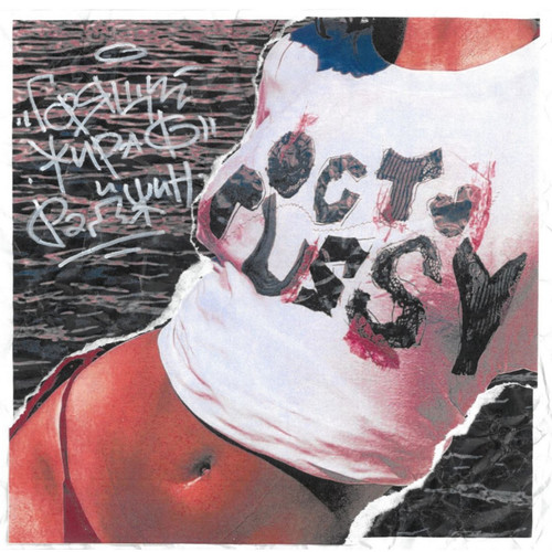 Octopussy (Explicit)