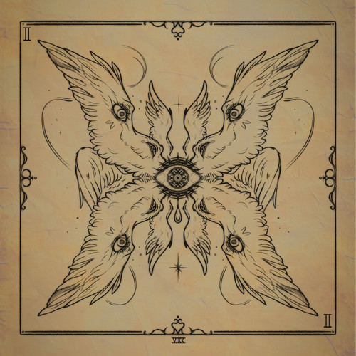 Эмпирей II: Надеюсь сон (Explicit)