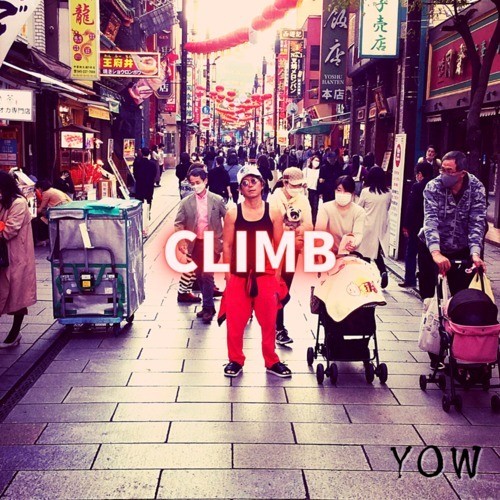 CLIMB
