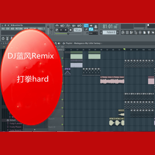打拳hard