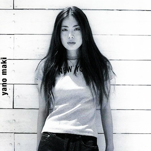 幸せな夜 儚い時間 (シアワセナヨルハカナイジカン)