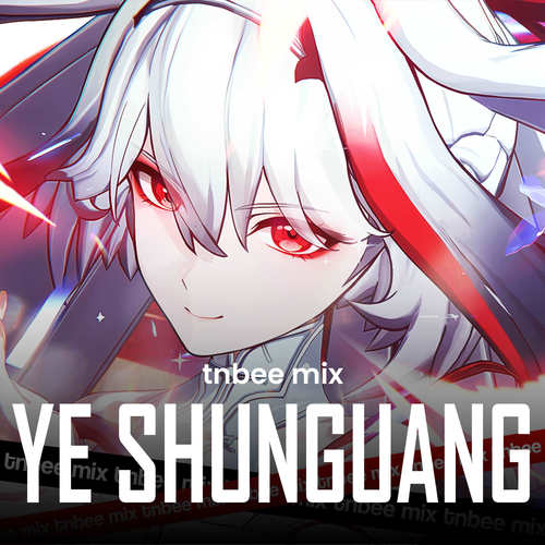 Light-Year Phenomenon (From 