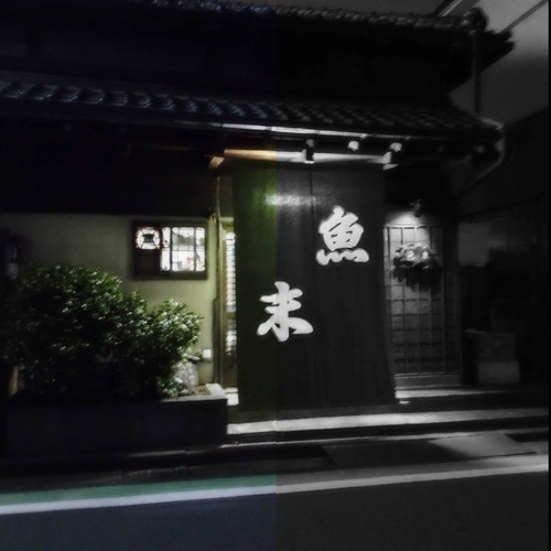 dices k m kieres ver