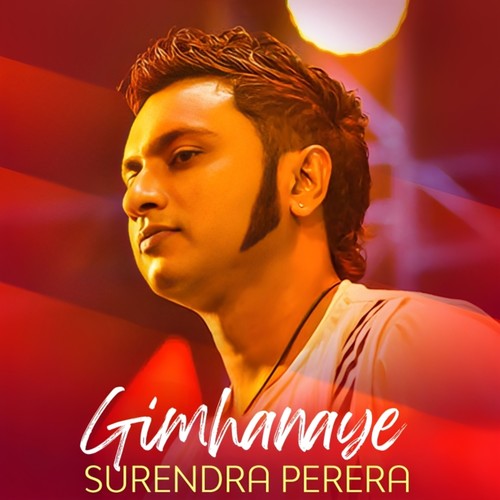 Gimhanaye