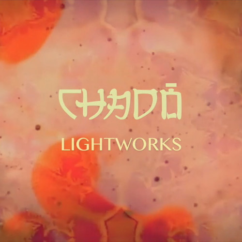 Chadō