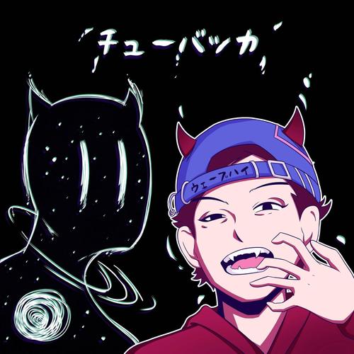 Chewbacca (feat. Muchi) [Explicit]