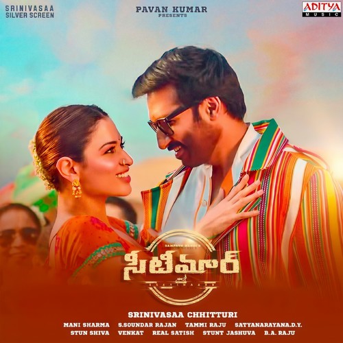 Seetimaarr (Original Motion Picture Soundtrack)