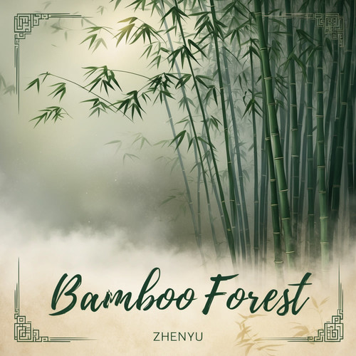 Bamboo Forest