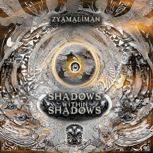 Shadows Within Shadows