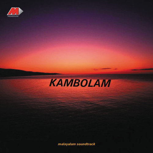 Kambolam