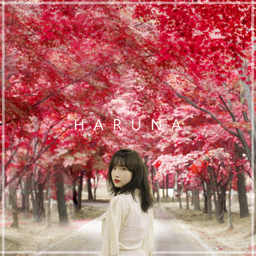 기억을 위한 시간 (For the memories)