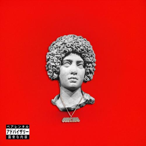 On the roccs (Explicit)