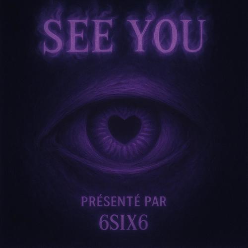 SEE YOU (Explicit)