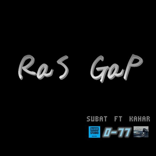 Ras Gap