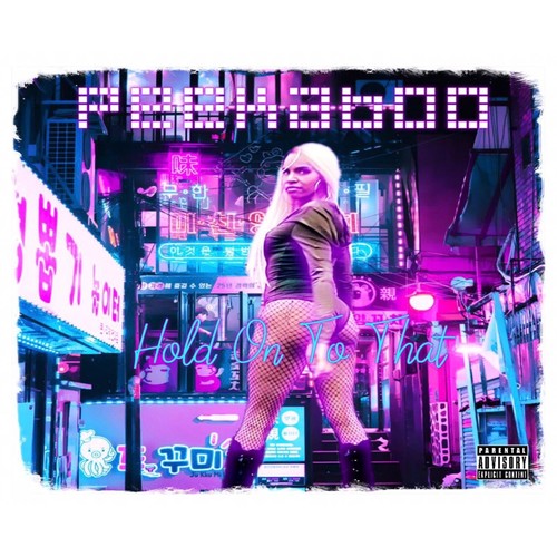 Hold on to That (Prod by Kylos Beat) [Explicit]