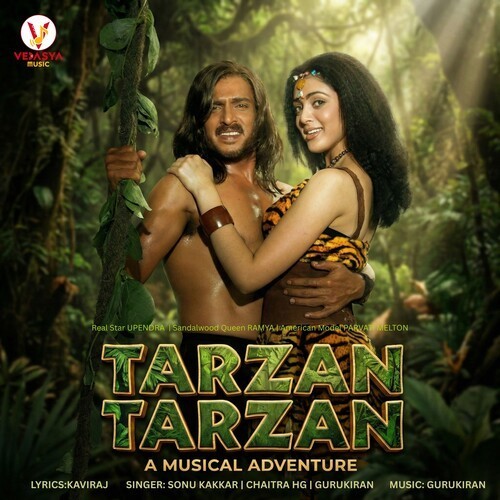 Tarzan Tarzan (From 