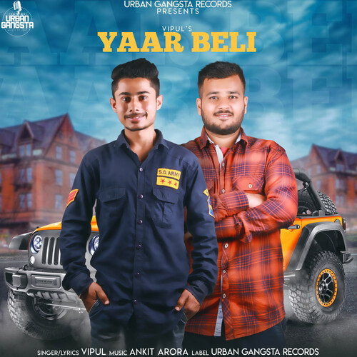 Yaar Beli