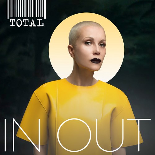 In Out