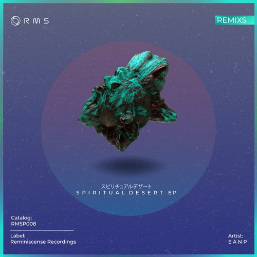 Spiritual Desert Remixes