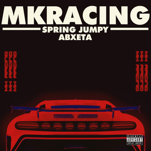 M.K. Racing (Explicit)
