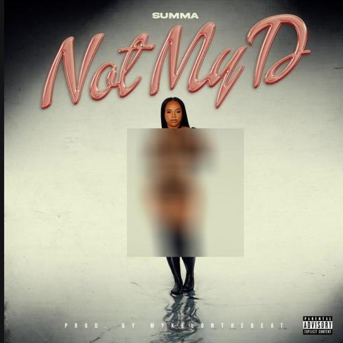 Not My Dick (Explicit)