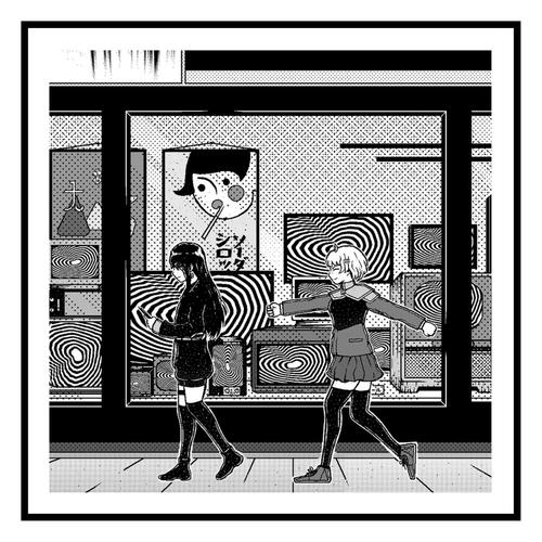 Infatuation (Explicit)