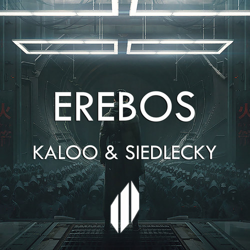 Erebos