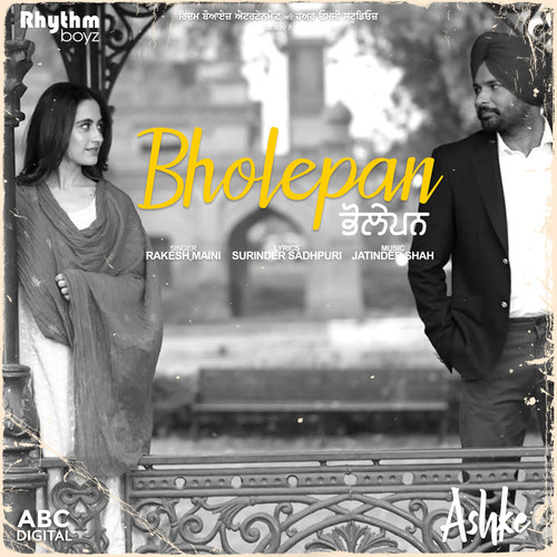Bholepan (From 