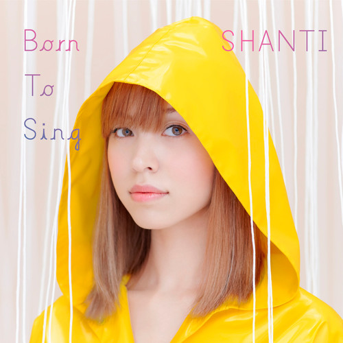 BORN TO SING (先行配信ミニアルバム)