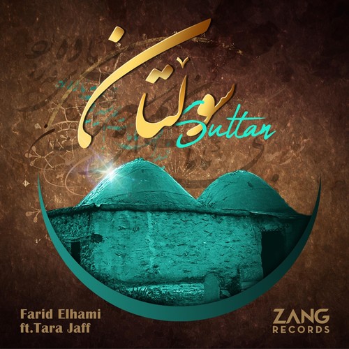 Sultan (feat. Tara Jaff)