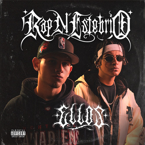 Keep Funky (Explicit)