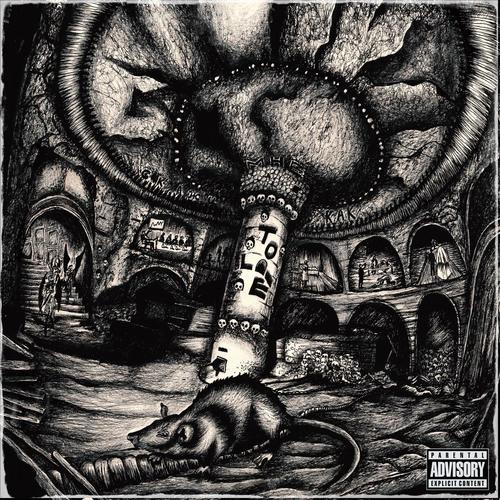Мало кто знает (Explicit)
