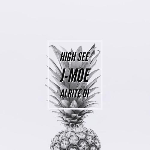 High See (Explicit)