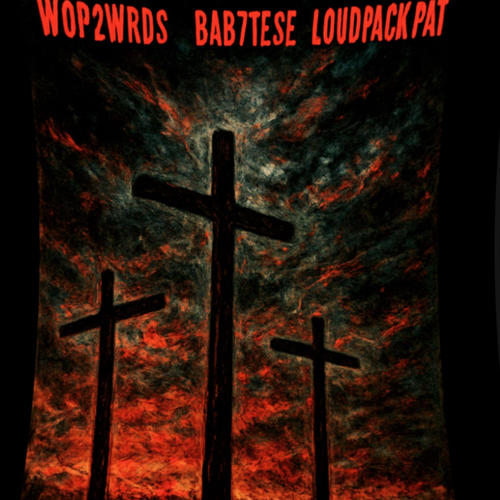 RISKTAKIN (feat. Wop2wrds & Loudpack Pat) [Explicit]