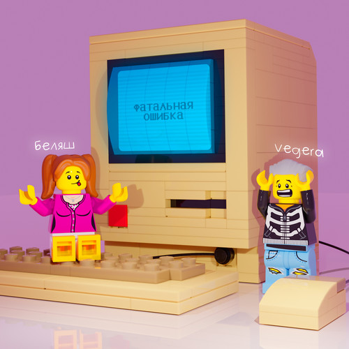 ФАТАЛЬНАЯ ОШИБКА