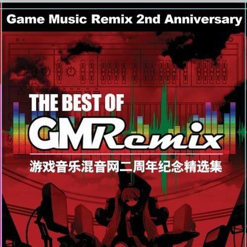 二周年庆特典CD试听曲目