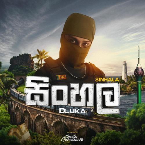 Sinhala (Explicit)