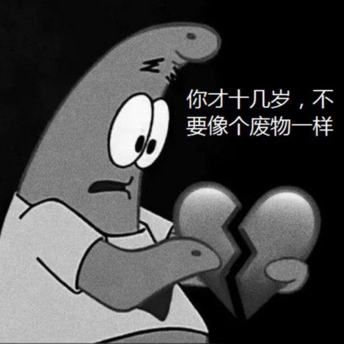 焦作下雪了，你不在我身边了。