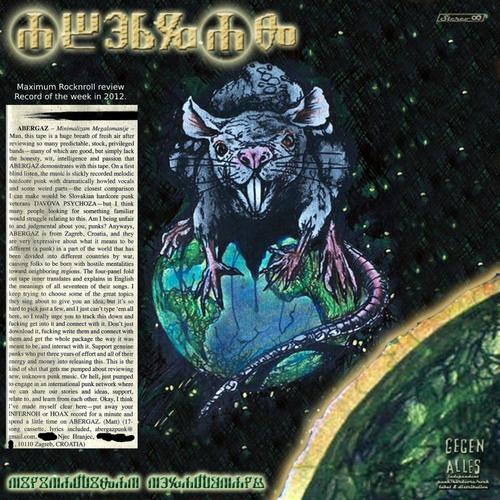 Minimalizam Megalomanije (MM) [Explicit]